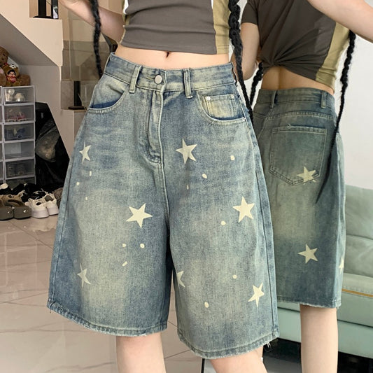 DREAMSCAPE STAR SHORTS