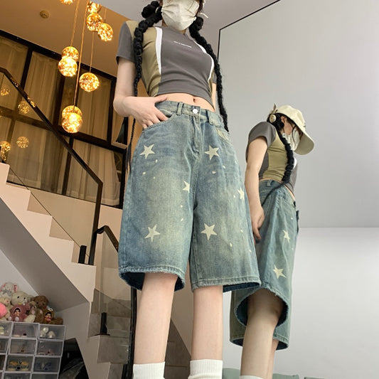 DREAMSCAPE STAR SHORTS